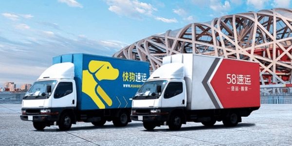 润滑油品牌命名.jpg 快狗打车持续亏损5年,再说起名的重要性