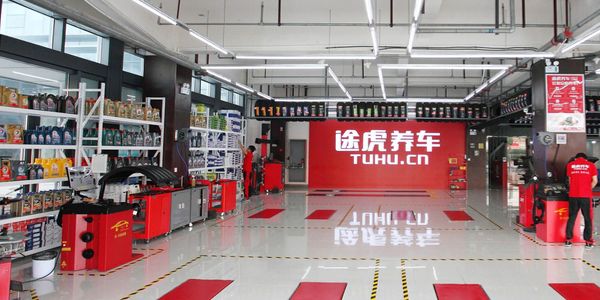 总想“卖给车主更多”的大而全门店,大都死路一条