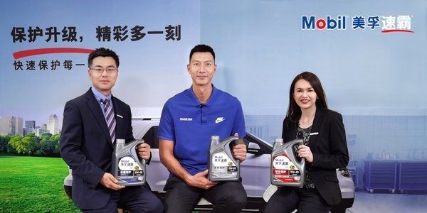 润滑油品牌代言人.jpg 润滑油品牌代言人,不要幻想着拉动车主消费