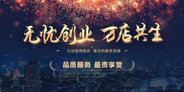 没有建立品牌体系，润滑油企业怎么招商？