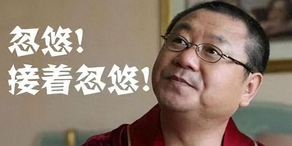 咨询公司让客户的企业说你好,有4个方法