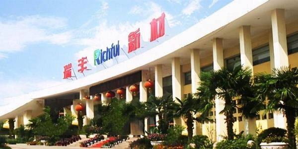 基础油添加剂企业,到你的客户面前,就来品牌峰会