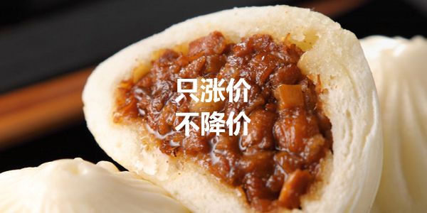 润滑油圈怪事:调价大张旗鼓,降价悄无声息