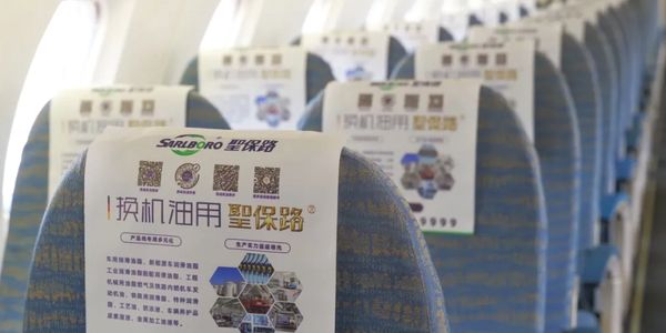 圣保路润滑油高铁广告.jpg 润道学院:利用案例做好工业油销售(附案例)