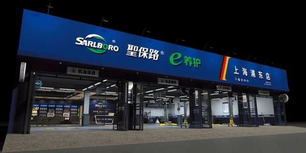 渠道扁平化的终点就是终端直供,轻连锁是首选