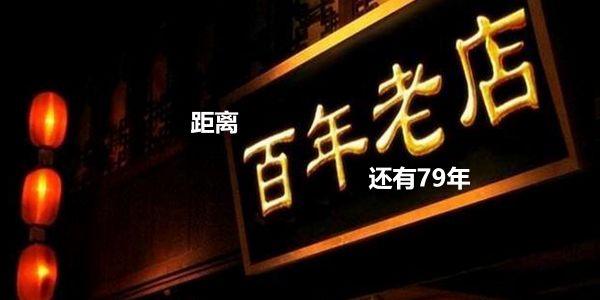 润滑油品牌文案.jpg 好的文案,要让消费者会心一笑,还能果断买单