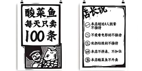 润滑油品牌宣传.jpg 做企业就是卖产品而已,装逼不长久,接地气才是王道