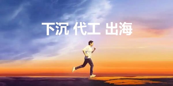 润滑油商情网大事记(2025)