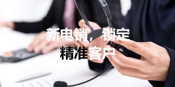 复盘:微信号运营中走过的弯路和误区