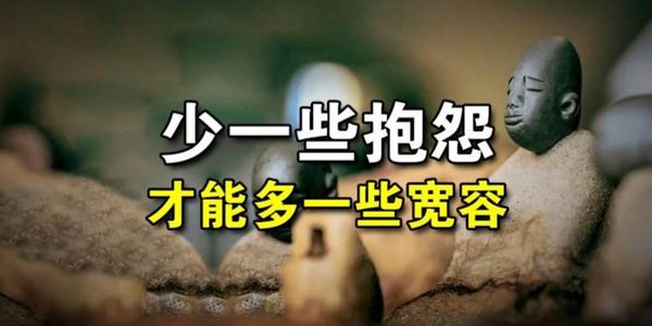 复盘:东营昊铭润滑油厂商交流会的改进与反思
