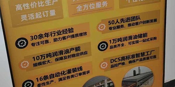 企业介绍索然无味,这样改会让人竖起耳朵听、睁大眼睛看