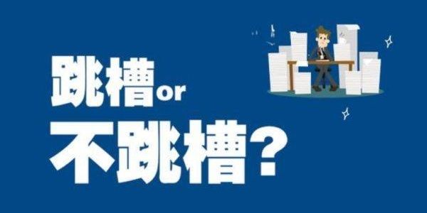 油老板:业务人员来来往往,为什么就留不住?