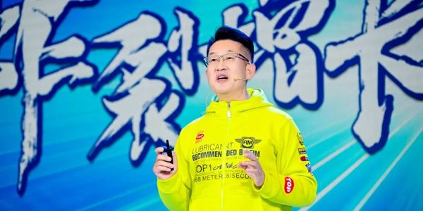 品牌高端化才有出路,突破李春卿邀你共赴2025润滑油厂商对接会