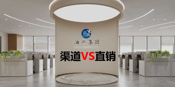 金属加工液直销还是分销?油典集团将在2025润滑油厂商大会上为你解读