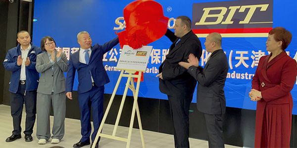 圣保路与德国拜佴工业战略签约揭牌仪式圆满成功