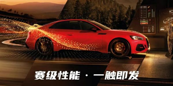 司能创新工作室正式揭牌,赋能高质量发展新征程