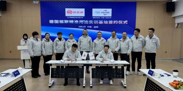 福斯润滑油携手路路通集团成立精准用油实训基地